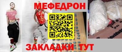 героин Ярославль