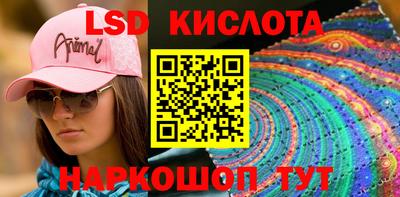 героин Ярославль
