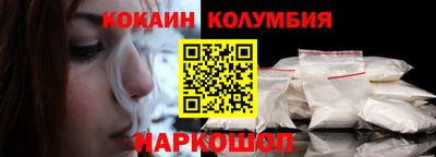 хмурый Ярцево