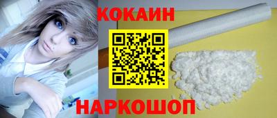 хмурый Ярцево