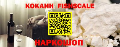хмурый Ярцево