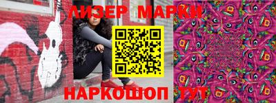 героин Ярославль