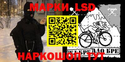 героин Ярославль