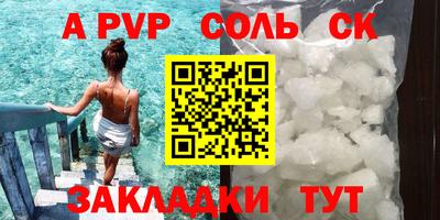 хмурый Ярцево