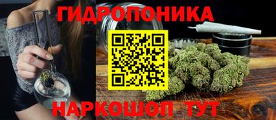 героин Ярославль