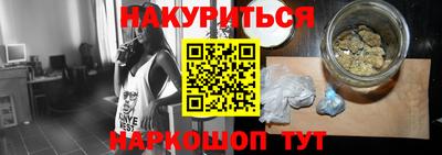 хмурый Ярцево
