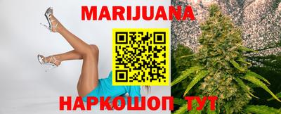 хмурый Ярцево