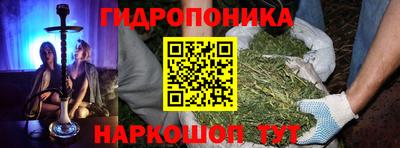 хмурый Ярцево