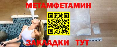 героин Ярославль