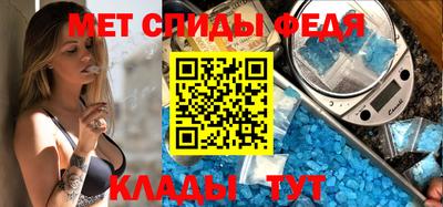 мдпв Ангарск