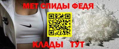 марки nbome Янаул