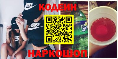 мдпв Ангарск