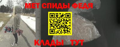 героин Ярославль