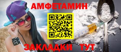 героин Ярославль