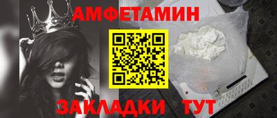 мдпв Ангарск
