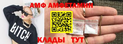 героин Ярославль