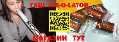 героин Ярославль