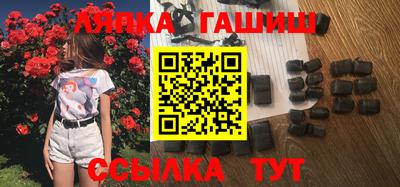 героин Ярославль