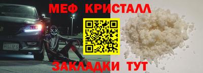 героин Ярославль